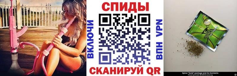 БУТИРАТ BDO 33%  даркнет сайт  Донецк 
