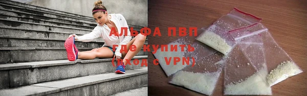 ешки Алексеевка