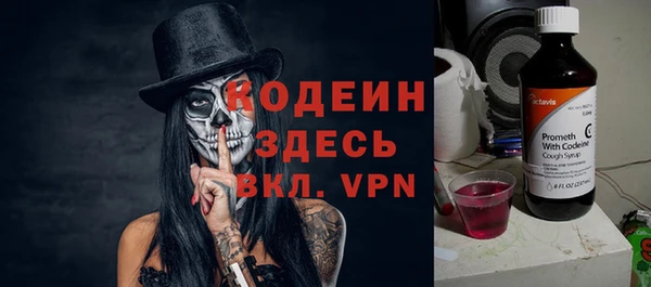 скорость mdpv Алзамай