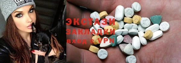 ешки Покров