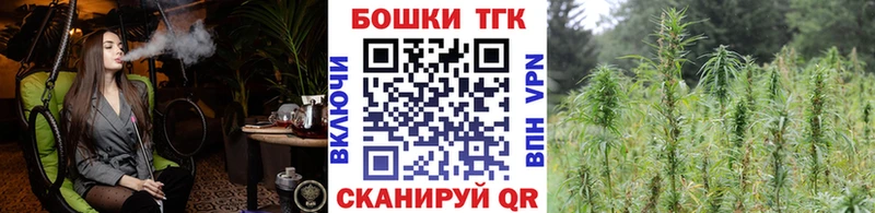 МАРИХУАНА Amnesia  Донецк 